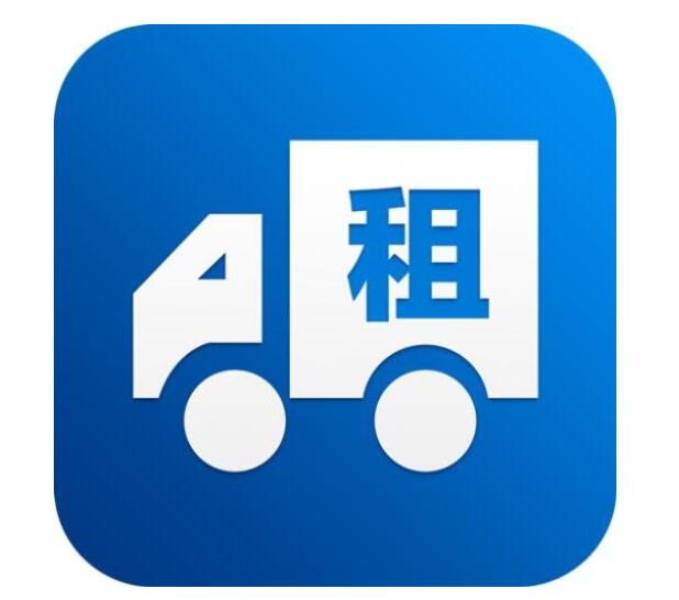 首家在長三角一體化區(qū)域內(nèi)免除異地還車費用的租車公司